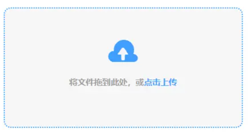 ob真人登录使用讲解 - 添加文件